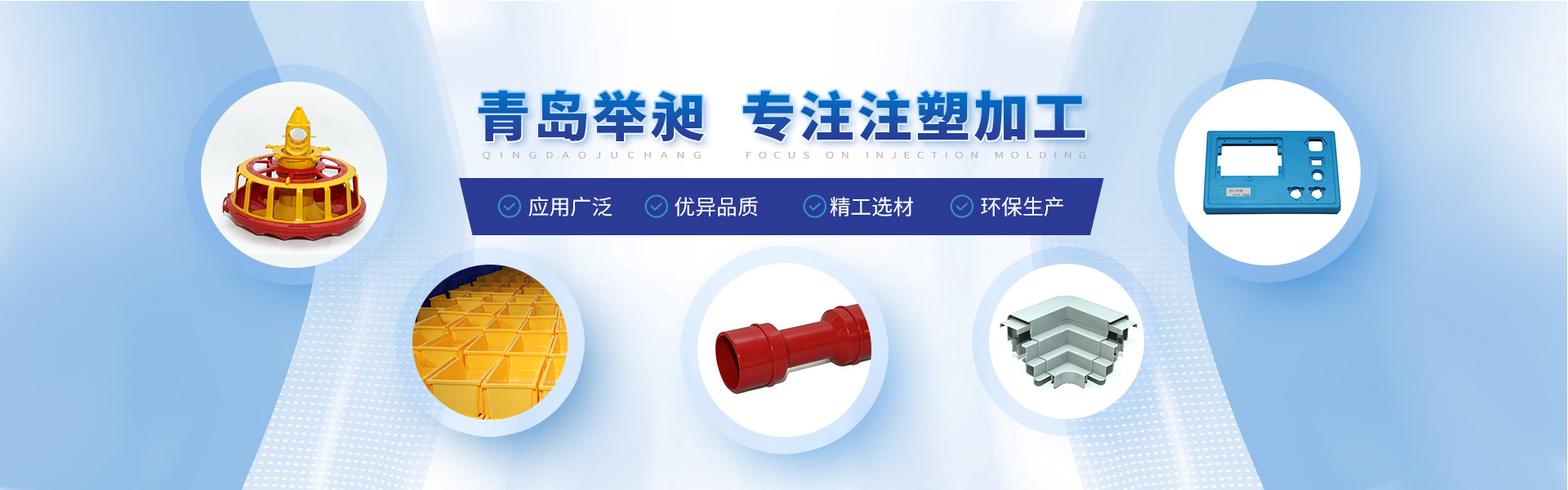 濟南樹信為您提供變頻器,伺服驅動器,PLC等臺達產品
